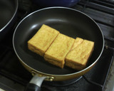 厚揚げのゆずしょうが焼き作り方3写真