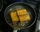 厚揚げのゆずしょうが焼き作り方4写真