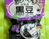 おもてなしやお祝いに〜黒豆入大福茶作り方7写真