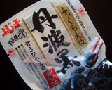 黒豆チｰズを柿に乗せて作り方1写真