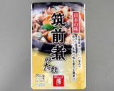 手羽先と長ねぎの煮物作り方1写真