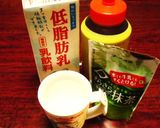 簡単　抹茶ミルク*作り方1写真