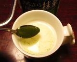 簡単　抹茶ミルク*作り方3写真