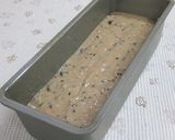 黒胡麻入り♪小豆パウンド作り方7写真