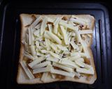 下宿生応援レシピ！照り焼きピザトースト☆作り方3写真