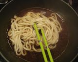 ぽかぽか❤生姜あん玉うどん❤作り方2写真
