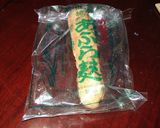 とてもおいしい油麩素麺作り方3写真