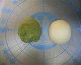 黒豆入り☆渦巻き抹茶食パン作り方3写真