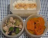 離乳食(カミカミ期)お弁当作り方17写真