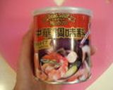 ☆*甘辛味噌コチュジャン角煮*☆作り方9写真