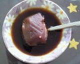 叔母の不思議なお餅の食べ方コーヒー★ココア作り方10写真