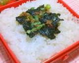 ♫生わさび入り♫きざみ海苔のおかか和え作り方16写真