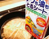 夫が作る☆ニンニクカレー作り方5写真