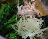 蒸し鶏と青菜のコチュジャン和え作り方4写真