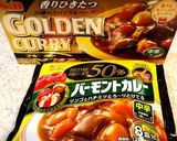 夫が作る☆ニンニクカレー作り方9写真