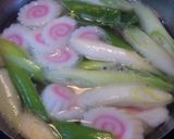 わが家の雑煮は、おばあちゃんの味　作り方4写真