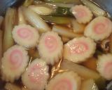 わが家の雑煮は、おばあちゃんの味　作り方5写真