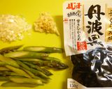 黒豆と海老の甘酢炒め作り方2写真