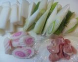わが家の雑煮は、おばあちゃんの味　作り方1写真