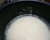 【農家のレシピ】さつまいもご飯作り方1写真