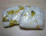 【農家のレシピ】さつまいもご飯作り方5写真