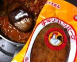 トマト煮込みハンバーグ作り方6写真
