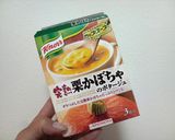 かぼちゃ＆じゃがいも簡単ポタージュ作り方1写真