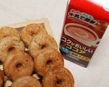ココア焼きドーナツ☆作り方5写真