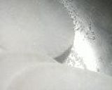 ひとくちかぶ寿し作り方7写真