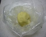 しょうが風味のちんすこう作り方3写真