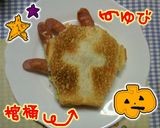 ハロウィン♪　フィンガーウィンナー（指）作り方6写真
