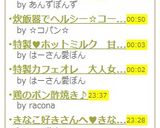 海苔巻きチーちく作り方5写真