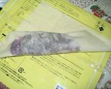 紫芋と黒豆の春巻き和スィーツ作り方5写真