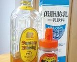 * 眠り姫のホットミルク *作り方1写真