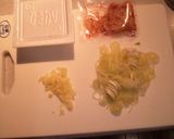 ねぎたっぷりの納豆スパゲッティー作り方1写真