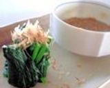 胡麻味噌＊祖母の味を思い出しながら＊作り方13写真
