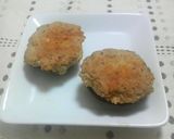 椎茸のつくね焼き作り方5写真