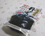 ✿黒豆入り、カレーチャーハン作り方5写真