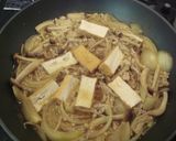 〇○白い鍋焼きカレーうどん○〇作り方3写真