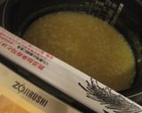さつま芋で作るさつまいも甘酒作り方3写真