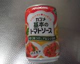 手抜きじゃないよ♪肉だけミートボール作り方7写真