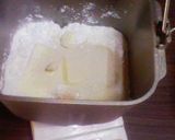 なんちゃって？！デニッシュ風食パン作り方1写真