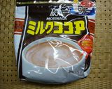 ココア風味のちんすこう作り方1写真