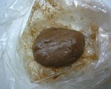 ココア風味のちんすこう作り方3写真