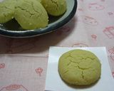 ココア風味のちんすこう作り方8写真