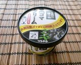 黒ゴマたっぷり♫　パンケーキ作り方6写真
