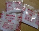 *乳なし☆不思議なバニラ味のクッキー*作り方4写真