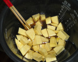 ☆炊飯器で　簡単　大学芋☆作り方3写真