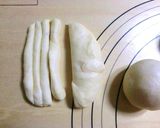 チーズレモンカスタードのプレゼントパン作り方4写真