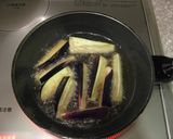 揚げなすの食べるラー油だれがけ作り方4写真
